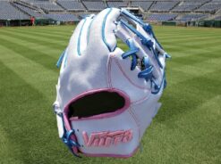 White Infield Baseball Glove